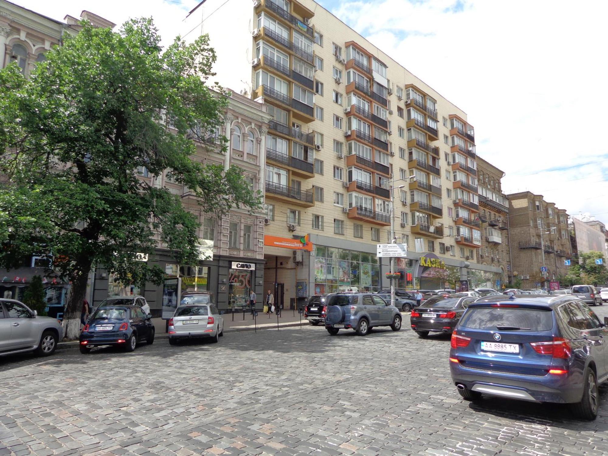 New Apart Lesi Ukrainky Blvd And Olimpiyska And Kreshchatyk And Manhattan City With Parking 基輔 外观 照片